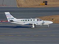 N711MB - 1979 Cessna 441 Conquest - Albany County (ALB), NY - 01/15/17