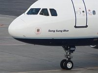 JetBlue - N558JB "Song Sung Blue"- 2003 Airbus A320-232 - Albany County (ALB), NY - 09/02/16