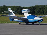 N218L - 1988 Lake LA-250 Renegade - Saratoga County (5B2), NY - 07/20/18